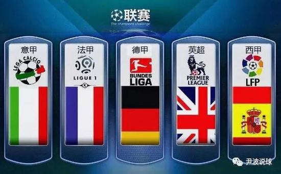 赛并成功进