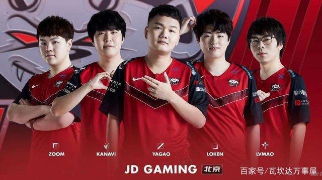 和团队精神 和团队精神