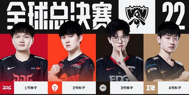 他们依然存 他们依然存